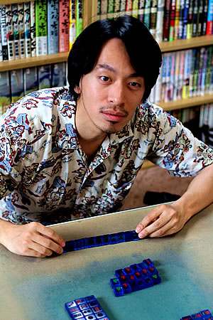 中嶋定治 プロフィール